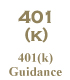 icon-401k-guidance